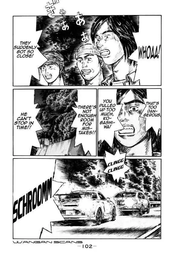 Initial D Chapter 511 3